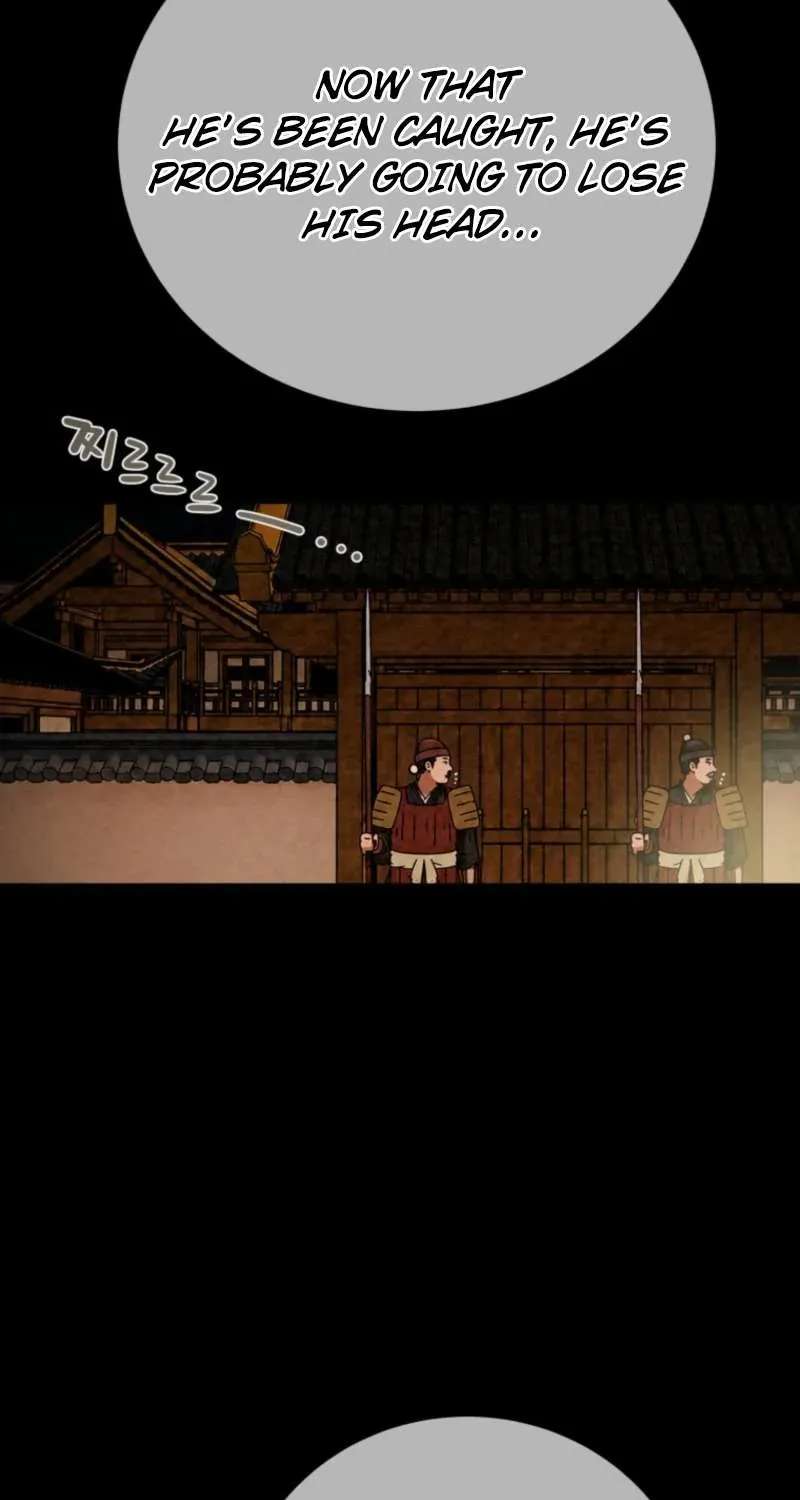 Heavenly Moon Chapter 274 - page 15