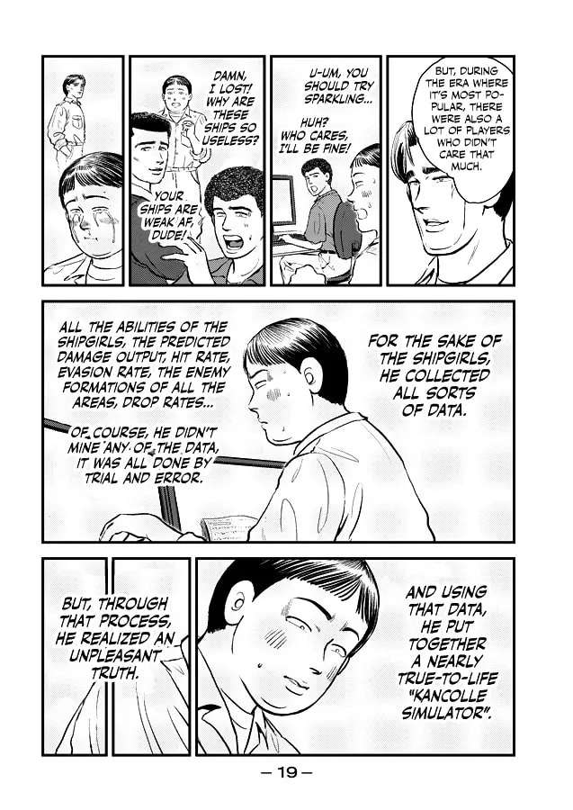 Teitoku Midnight Chapter 3 - page 3