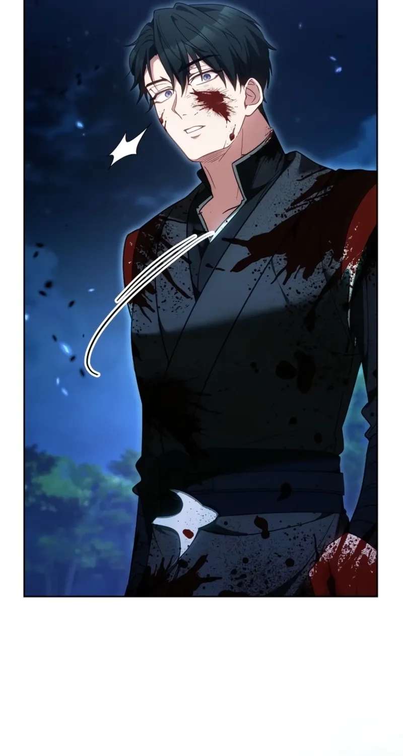 I Am the Youngest Disciple of the Martial Arts World's Mastermind Chapter 22 - page 7