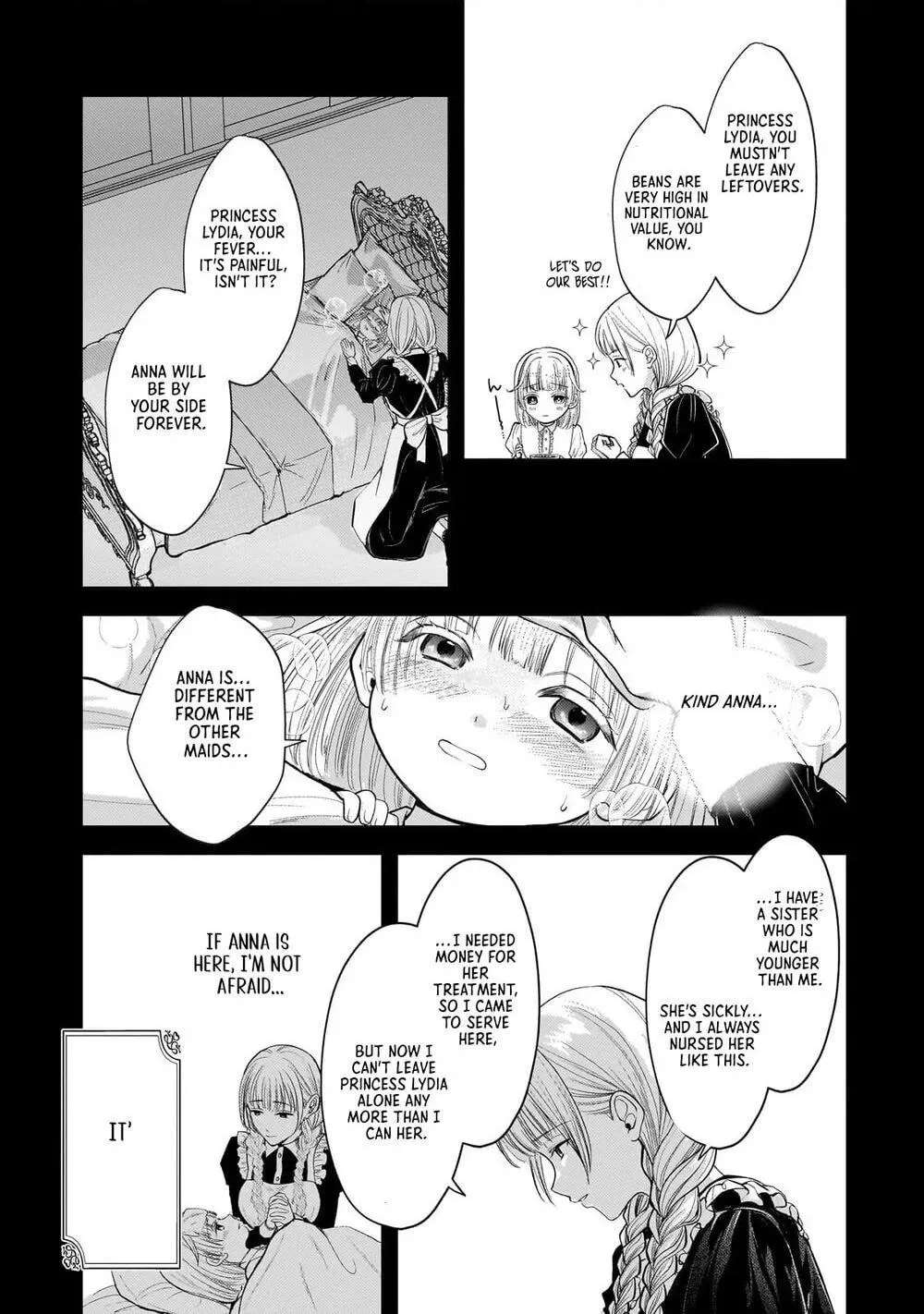 The Happiness of the Sacrificial Princess ~The Lonely Sacrificial Girl Becomes the Bride of the Demon King~ Chapter 4 - page 3