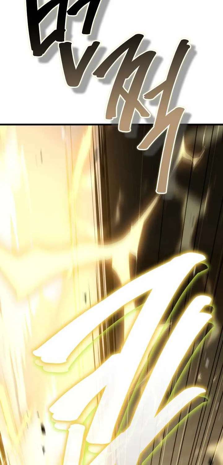 I'm Gonna Annihilate This Land Chapter 95 - page 39