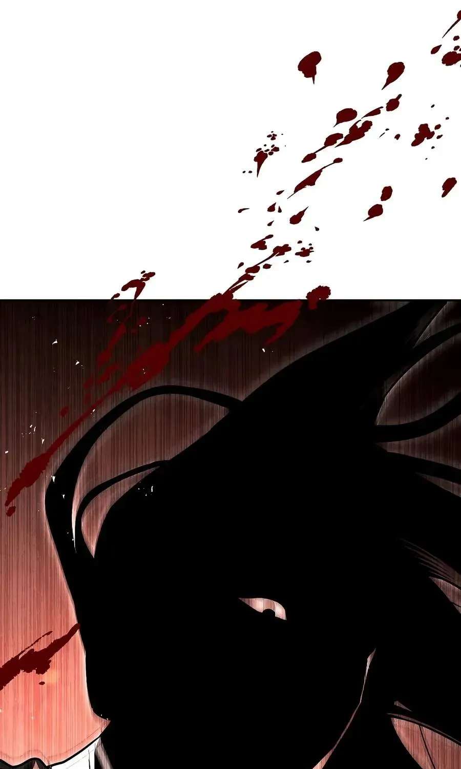 Heavenly Demon Sovereign Chapter 62 - page 88