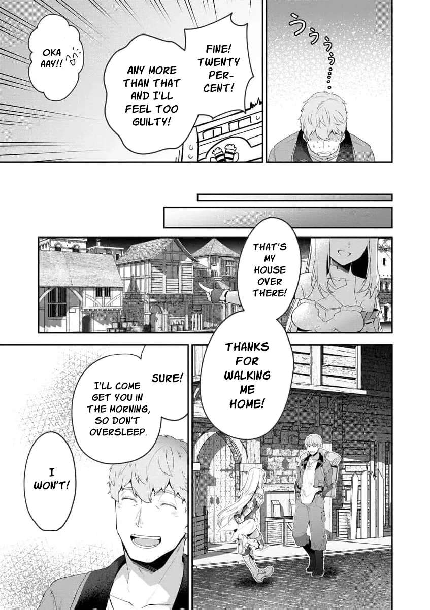 You Said, "Old Man, You're Annoying!" and Kicked Me Out of the Guild, But It's Too Late to Ask Me to Come Back. I Met the Best Companions and I'll Aim to Be the Strongest Here! Chapter 2 - page 40