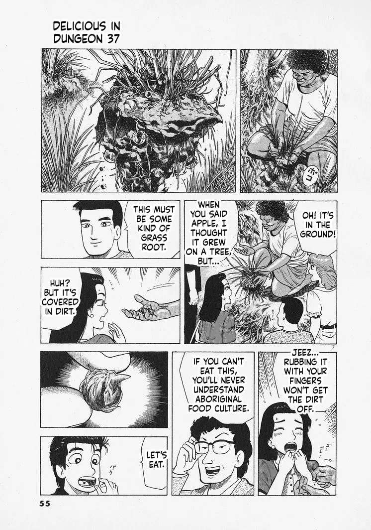 The Gourmet Chapter 337 - page 7