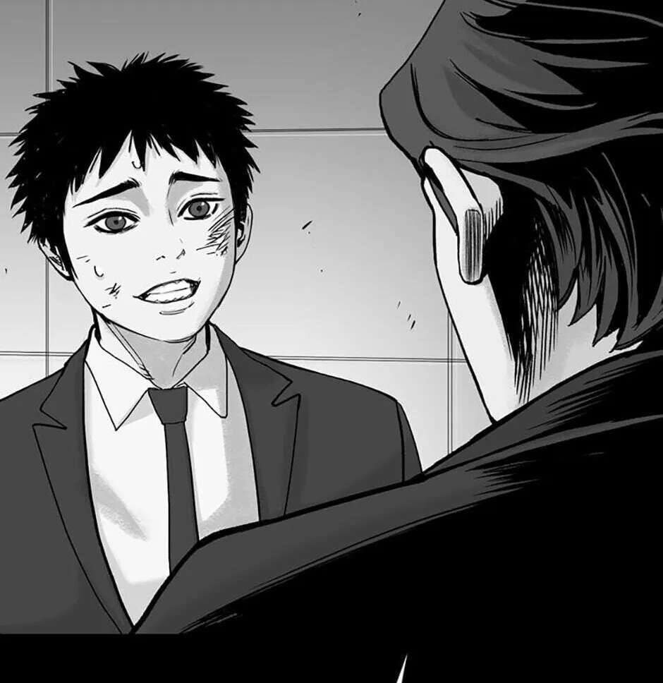 Switch (Ji-Dong & Kim Dong-Chan) Chapter 1 - page 111