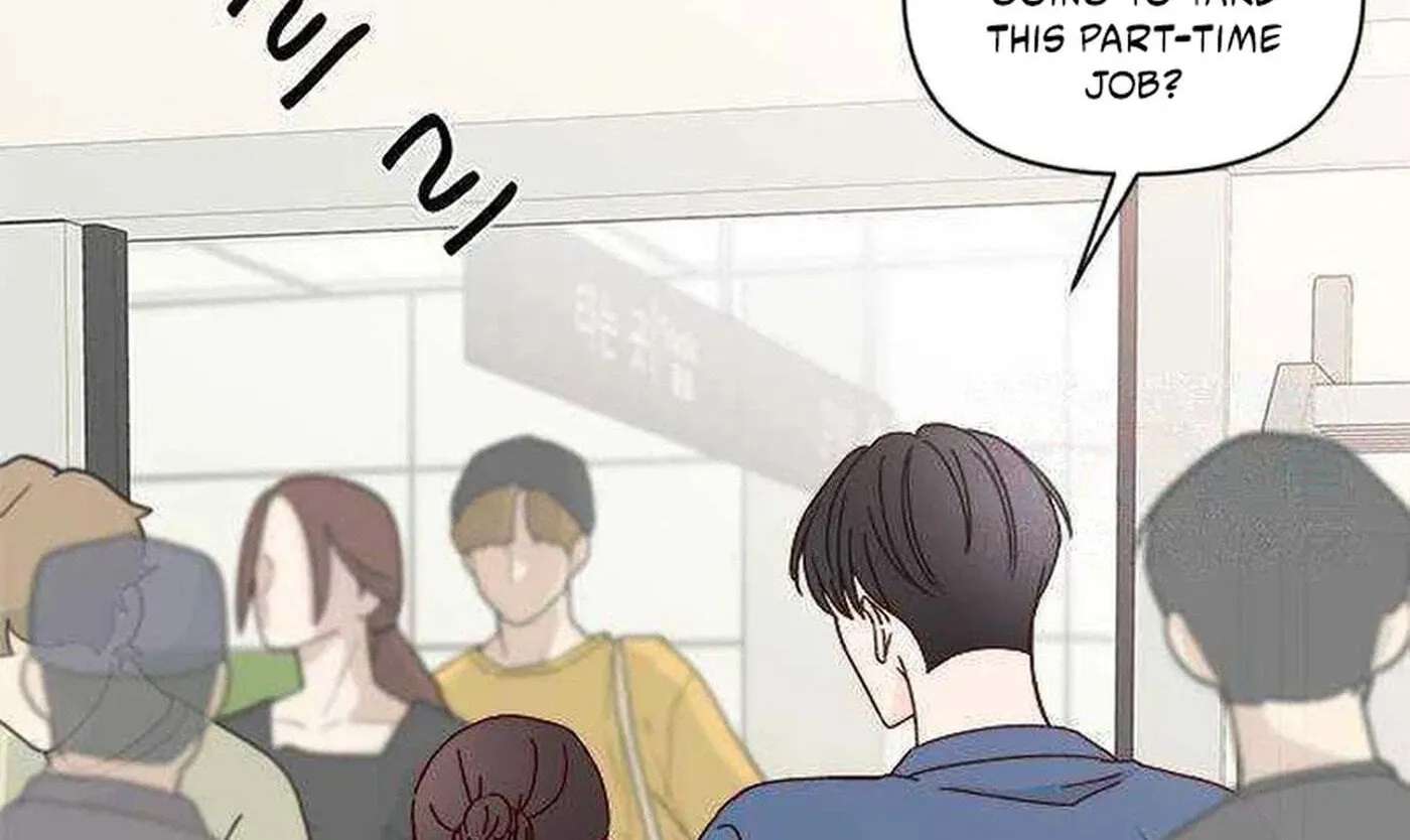 Next Door Boyfriend (Kkulsam) Chapter 49 - page 16