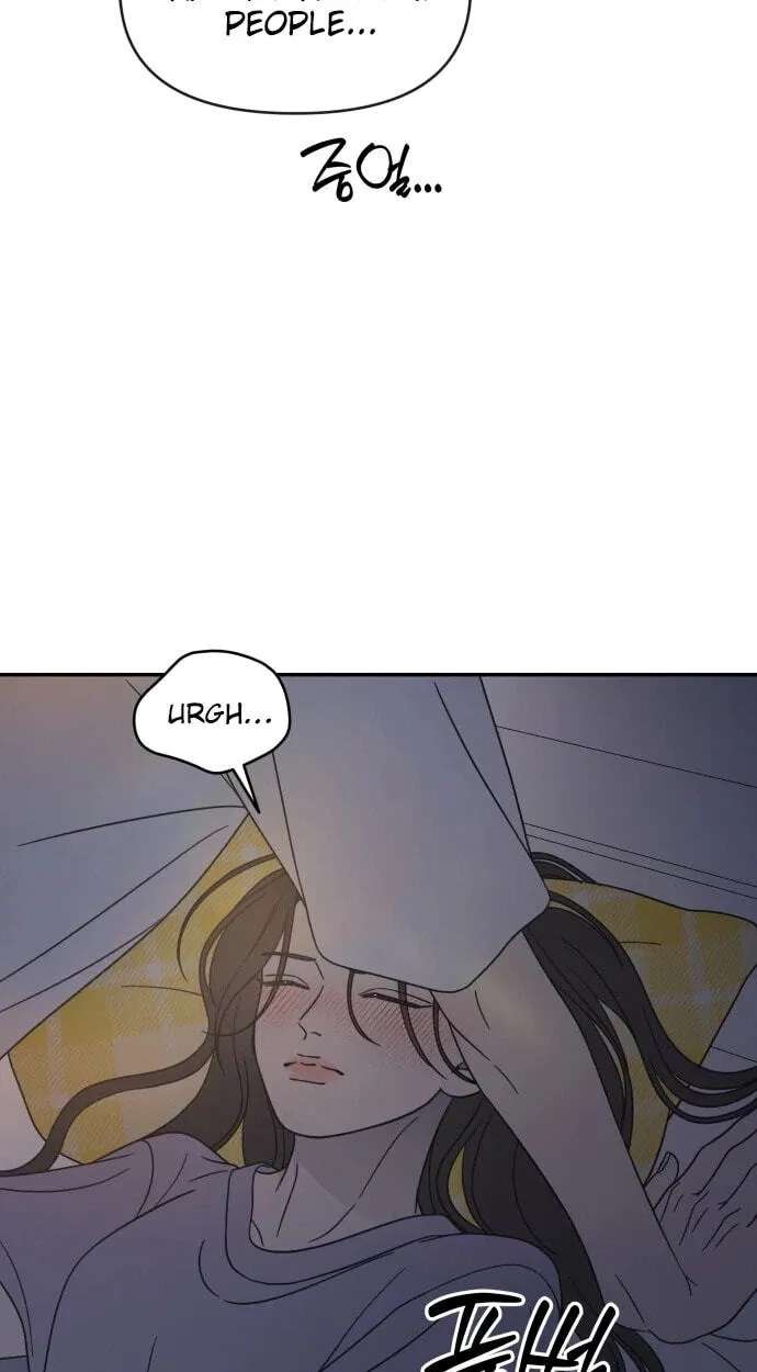No Office Romance! Chapter 99 - page 25