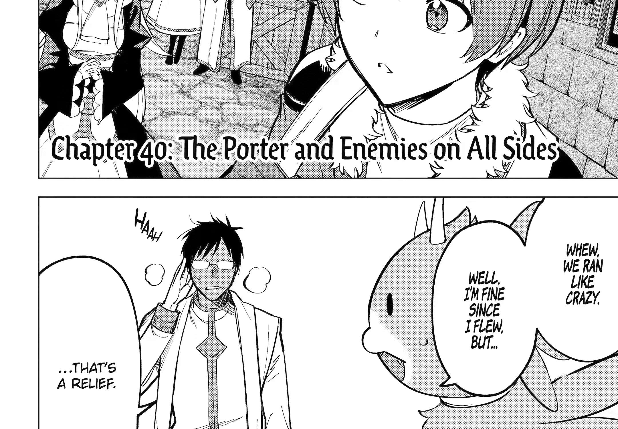 Porter Of Heroes Chapter 40 - page 4