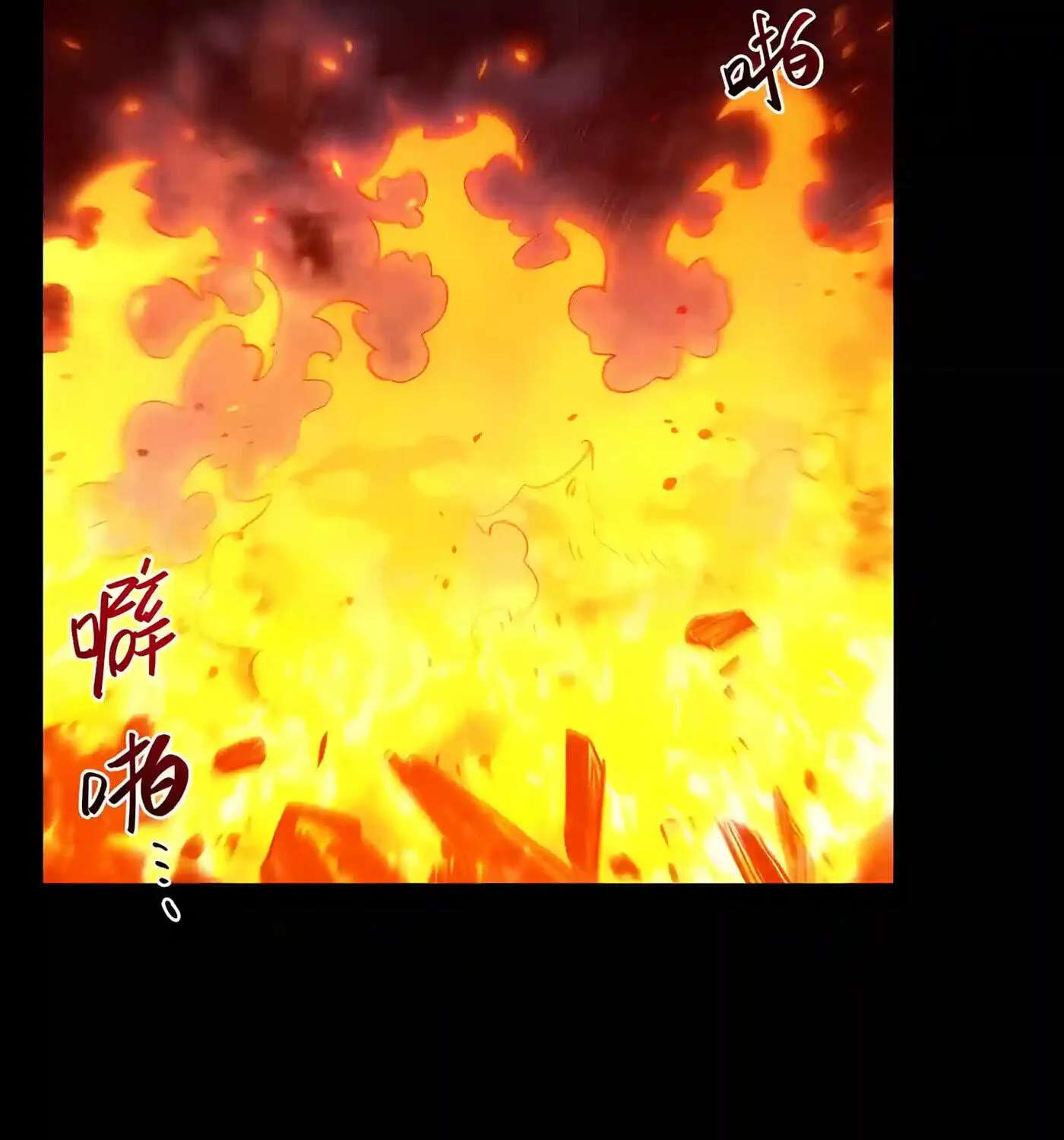 Kaiju Qiandao Huanggu Sheng Ti Chapter 167 - page 49