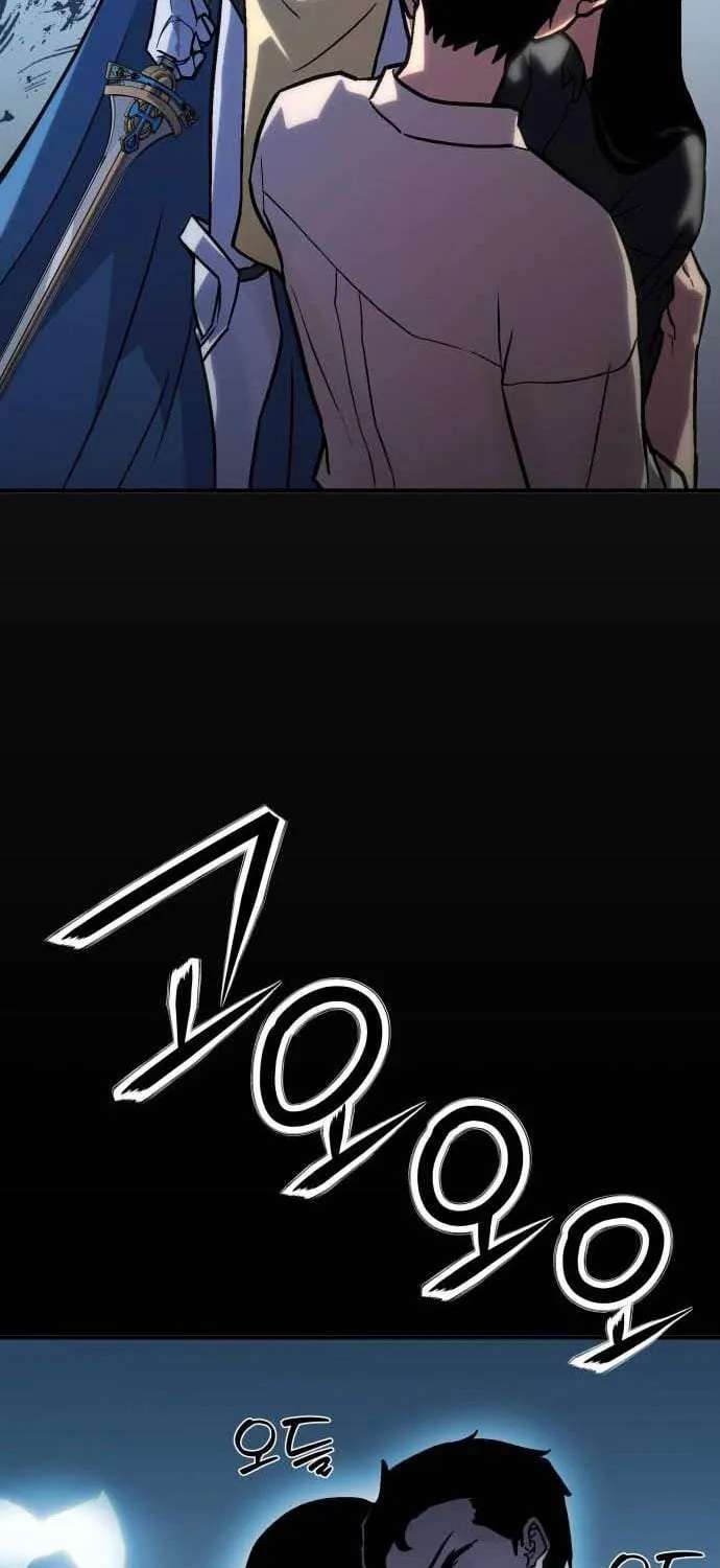 The Strongest in Hell, Mak Geum-gang Chapter 7 - page 53
