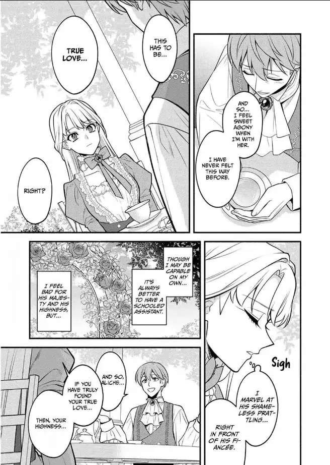 Denka wa Kyou mo Shinjitsu no Ai o Mitsuke Tarashii desu ne (Emi) Chapter 1 - page 15