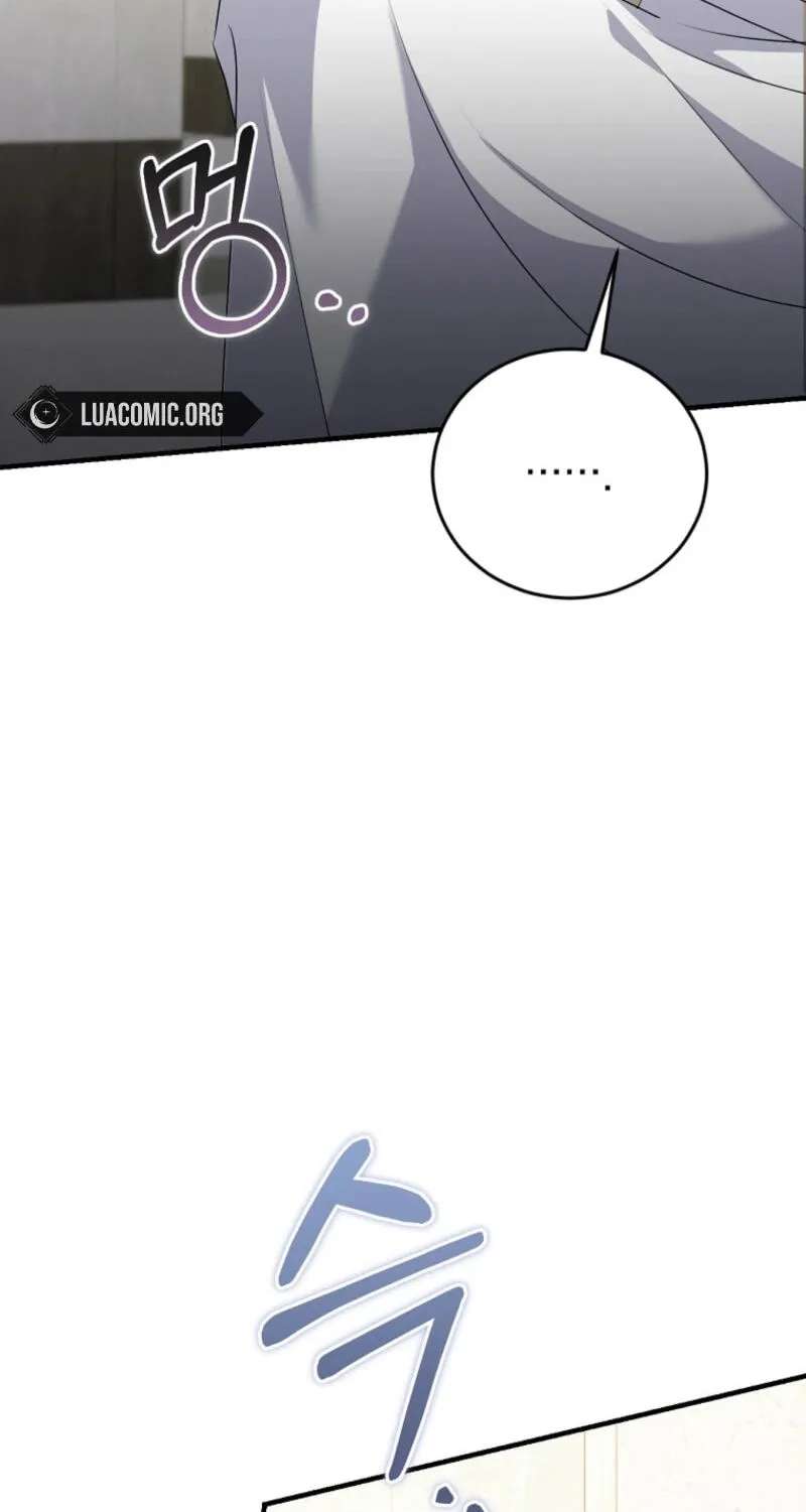 I Am In The Same Class As The Crazy Male Leads Chapter 98 - page 37