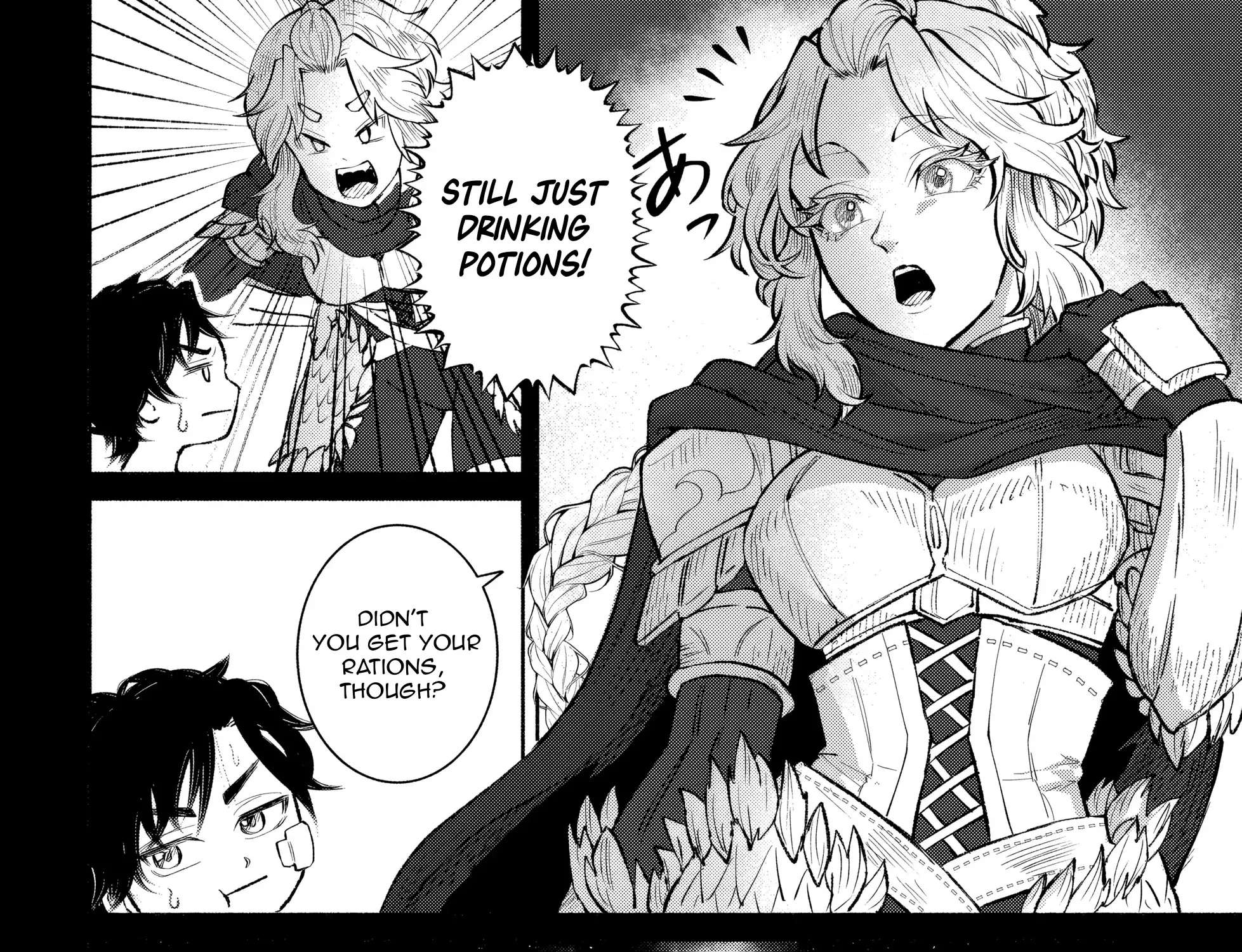 Bastion no Shokutaku Chapter 1 - page 79