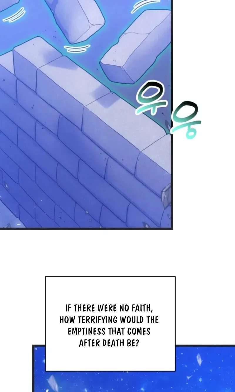 Corrupting The Heroine’s First Love Chapter 74 - page 63