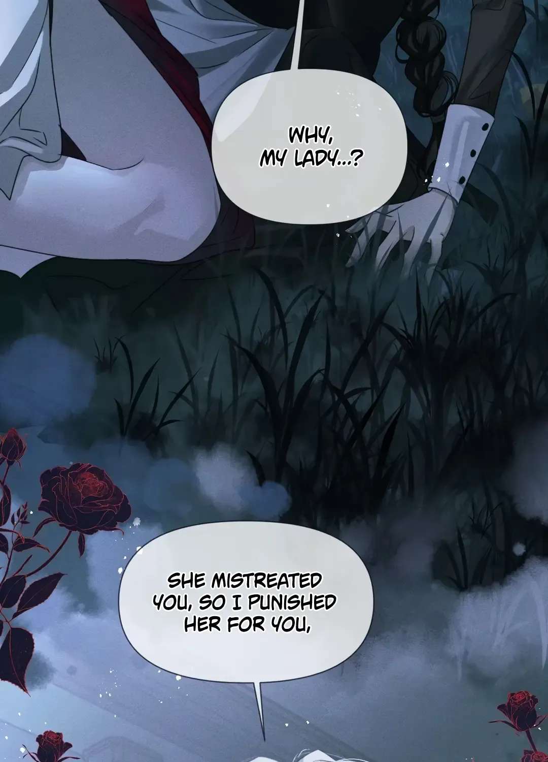 Programmed To Love You Chapter 2 - page 80