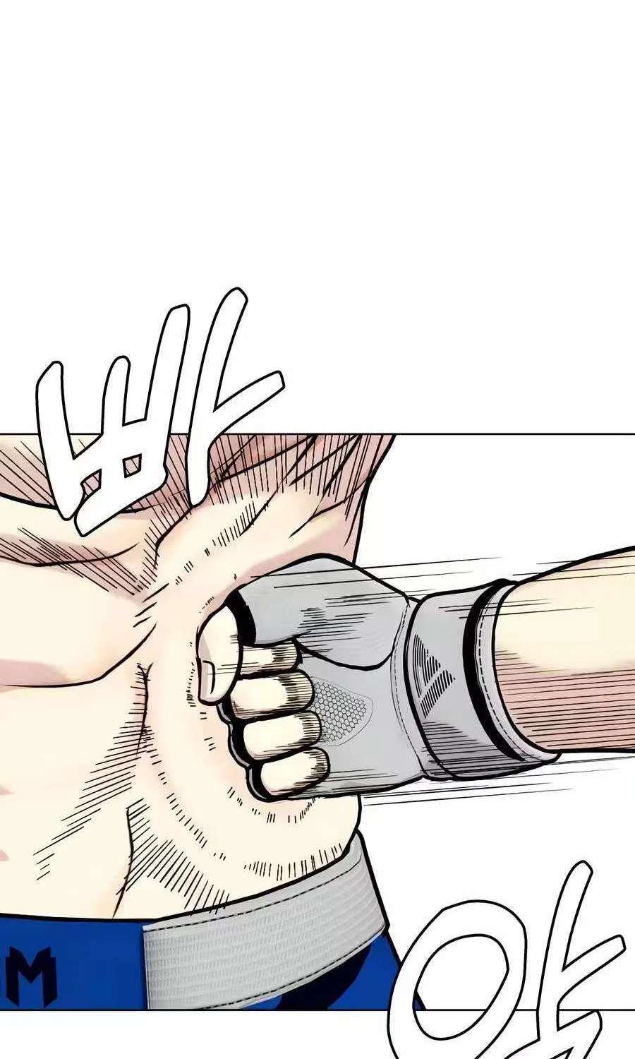 The Outcast Is Too Good At Martial Arts Chapter 174 - page 100