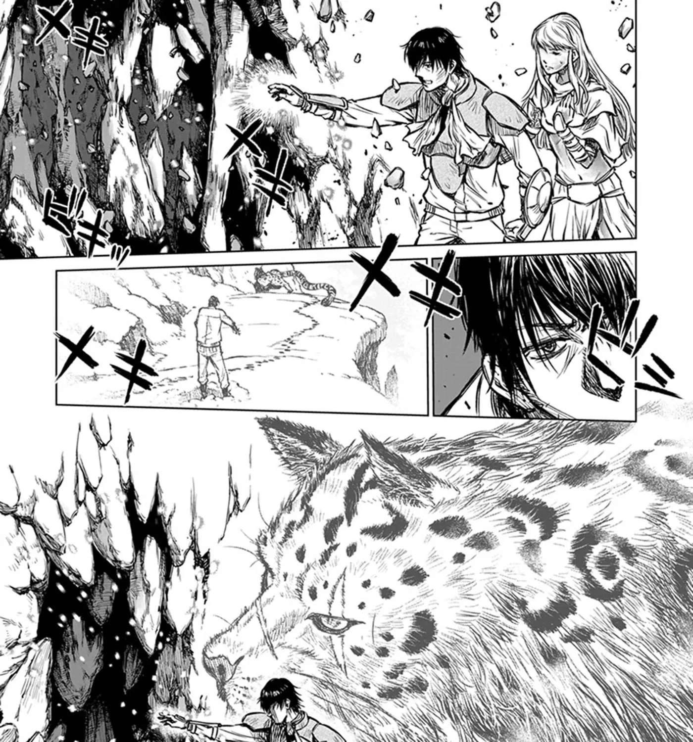 Yomuin-san wa Yuusha ja Arimasenno de Chapter 23 - page 31