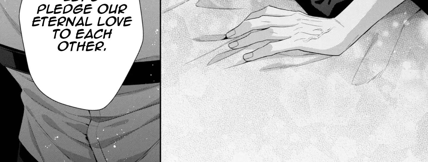 Doku wo Kurawaba ai Made Chapter 2 - page 15