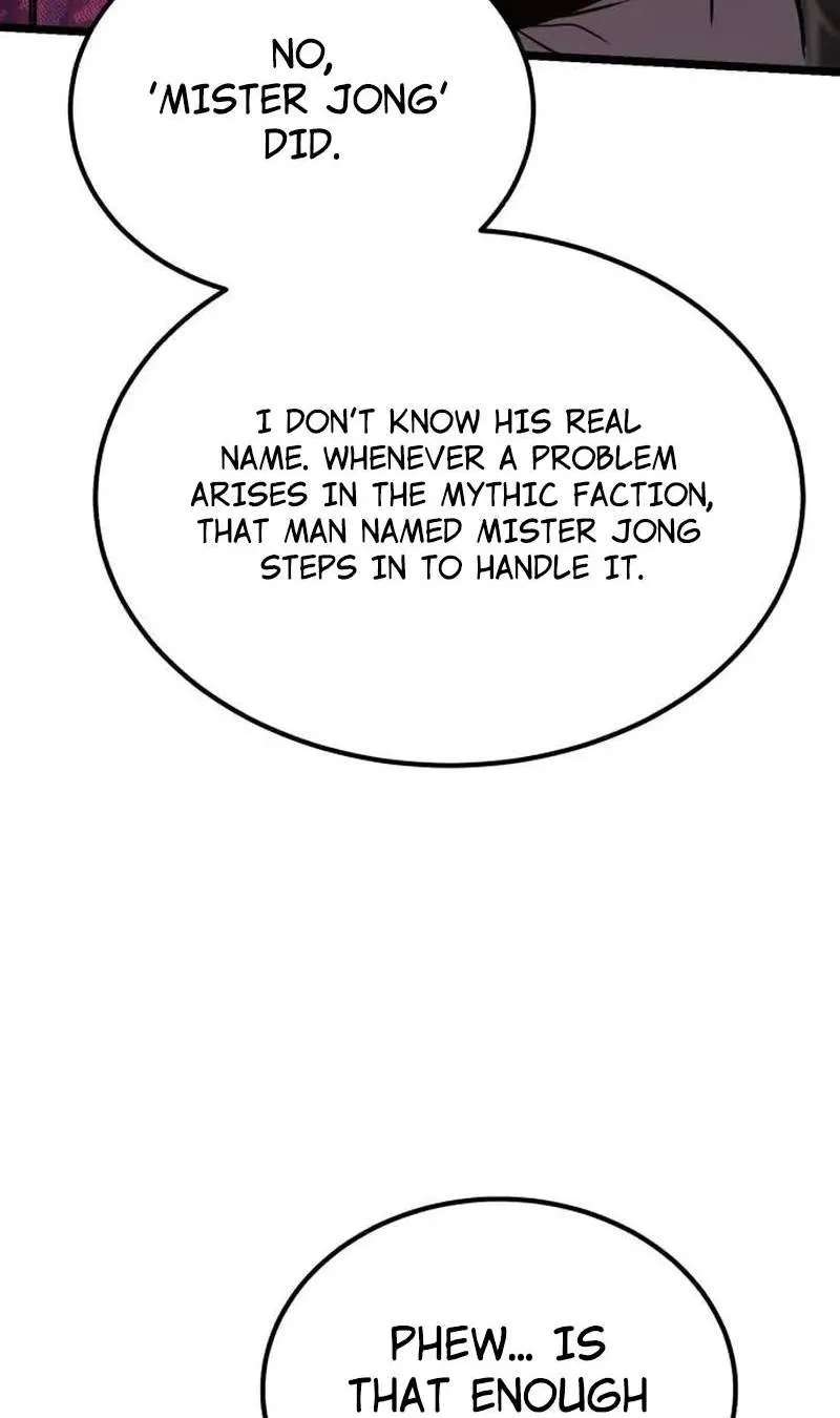 The Former Supreme Chapter 16 - page 97