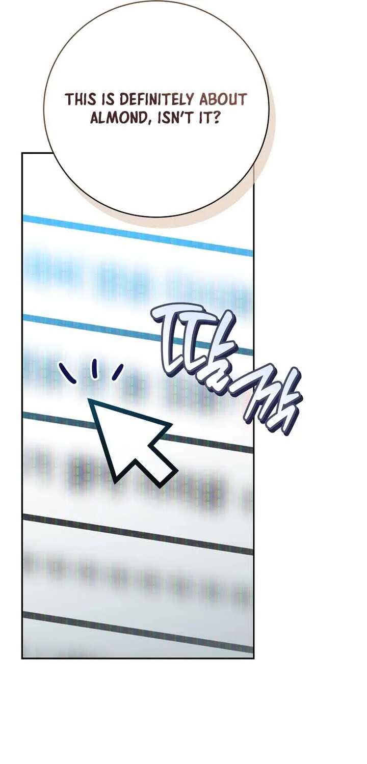 Genius Archer’S Streaming Chapter 112 - page 23
