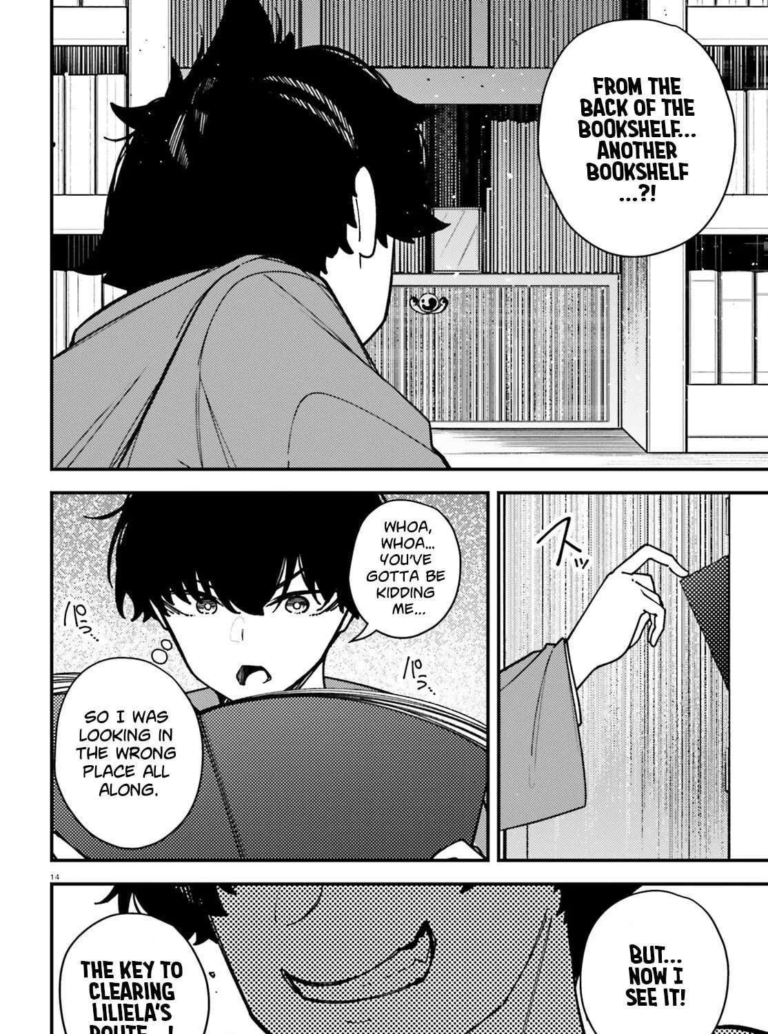 Ore ni Tsugou ga Yosugiru Machi: Shihaisha Skill de Isekai Harem Musou Chapter 6 - page 15