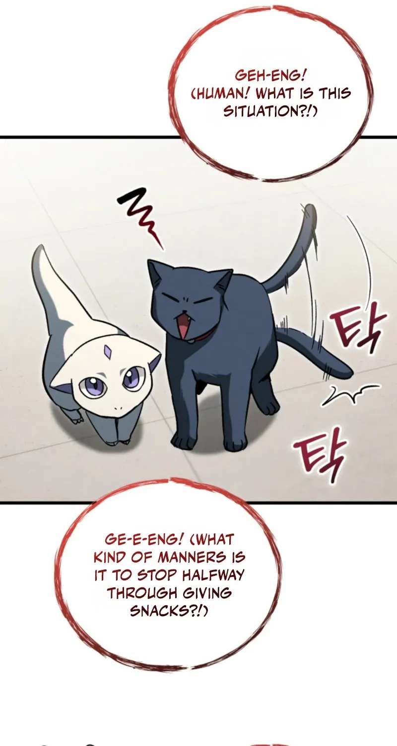 The Ranker Dreams of Retirement Today Too Chapter 62 - page 9