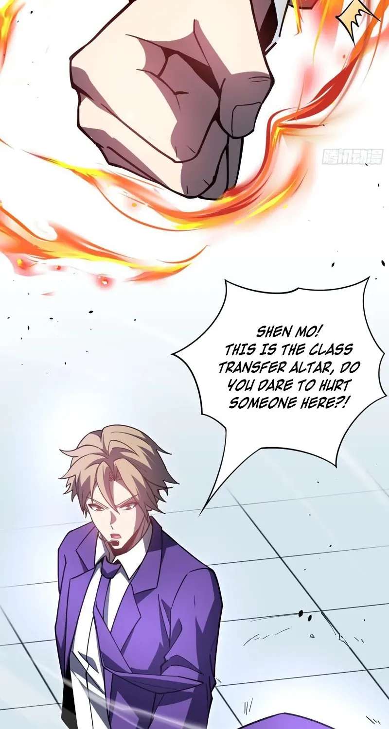 Underworld Monarch: I Am the Abyss Chapter 2 - page 19