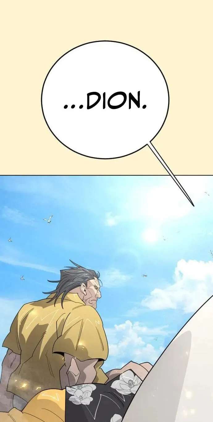 The Superhuman Era Chapter 255 - page 146