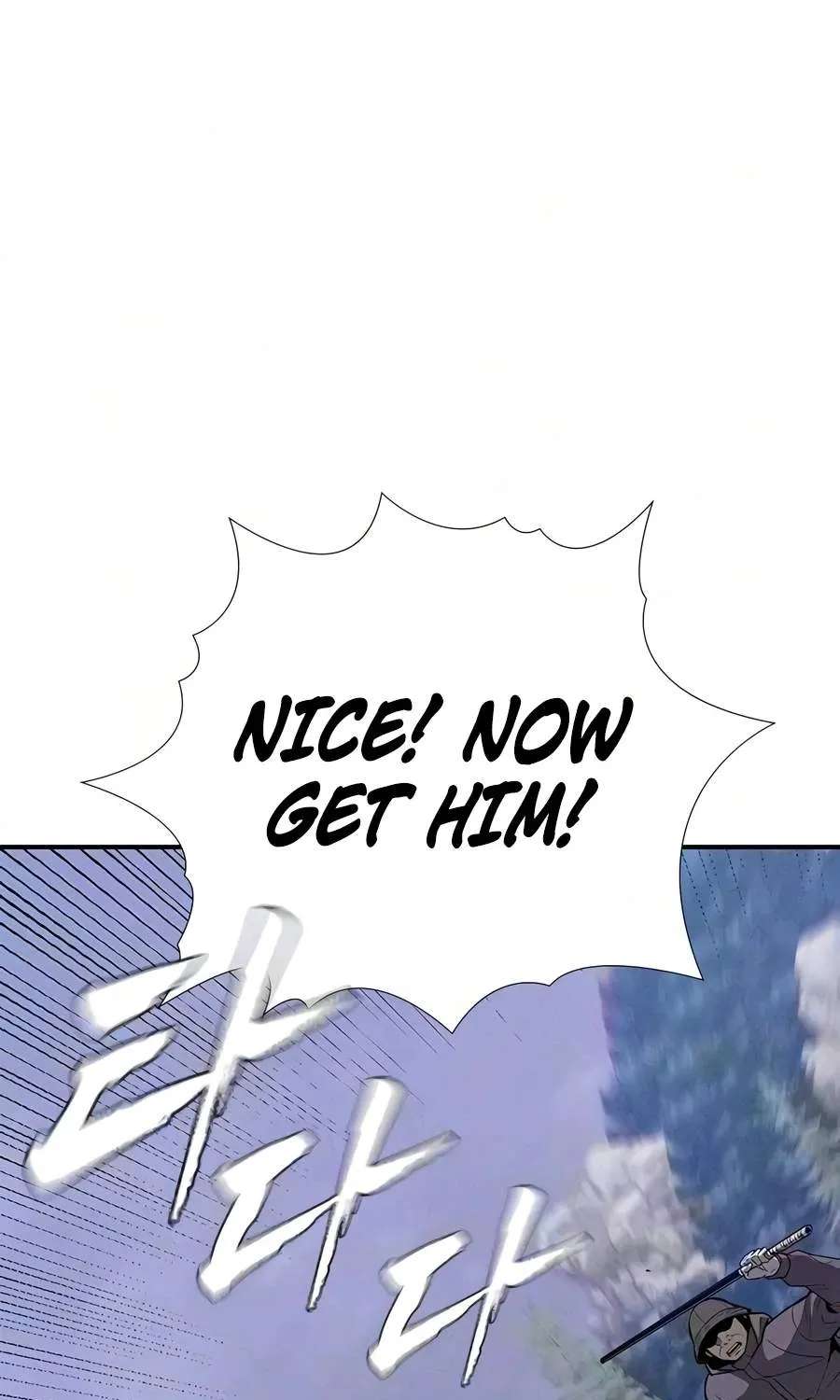 Debtbound by Blood Chapter 44 - page 66