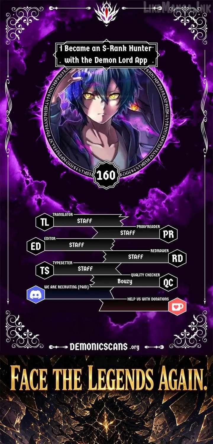 I Became An S-Rank Hunter With The Demon Lord App Chapter 160 - page 1