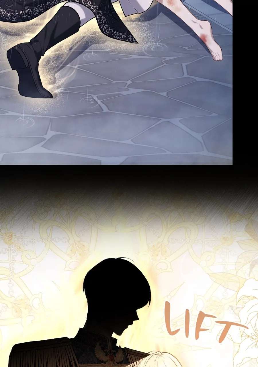 How I Became the Duke'sBeloved Daughter Chapter 2 - page 224