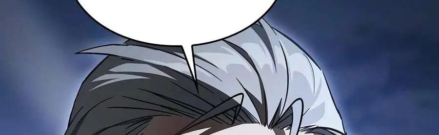 The Sword-Eating Swordmaster Chapter 44 - page 33