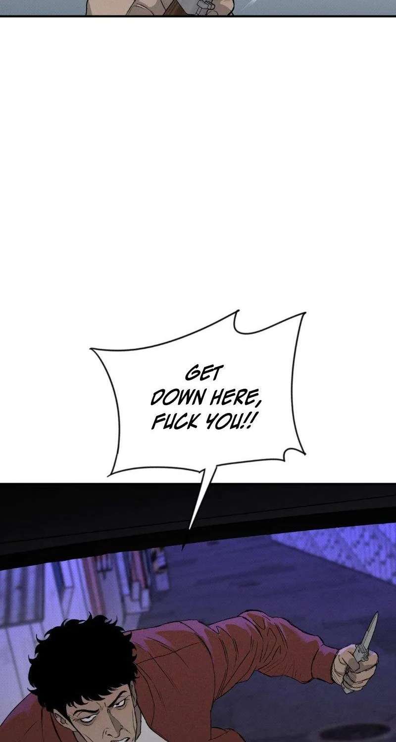 Dog Eat Dog Chapter 3 - page 2