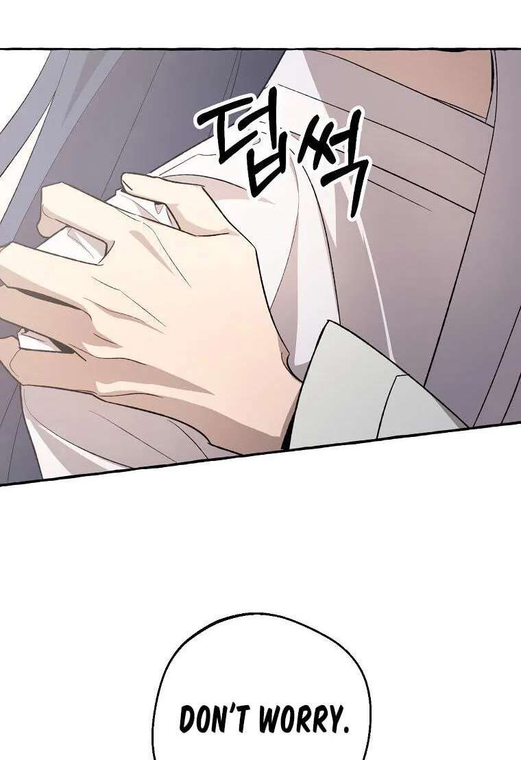 Tale Of Hyangdan Chapter 8 - page 69