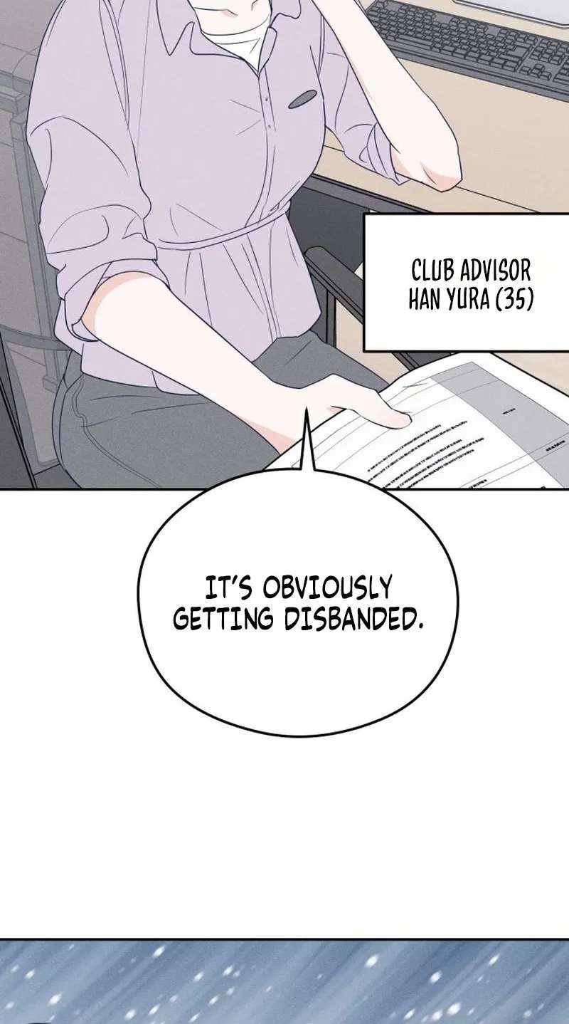 Unrequited Love Over-Obsessed Club Chapter 1 - page 57