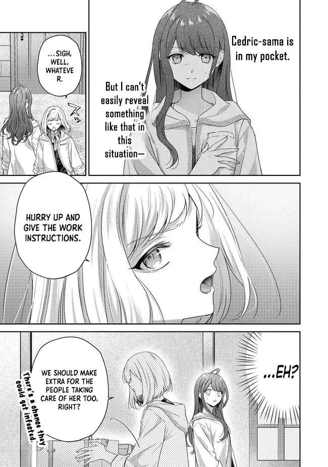 Risu ni Natte Shimatta Kon'yakusha ga, Kegirai Shiteita Hazu no Watashi ni Tasuke o Motomete Kimashita. Chapter 8 - page 13