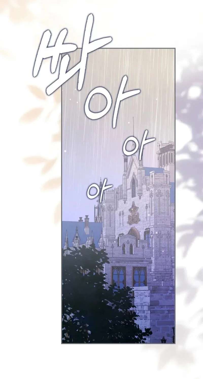 Marked as the Tyrant's Daughter-in-law Chapter 23 - page 20