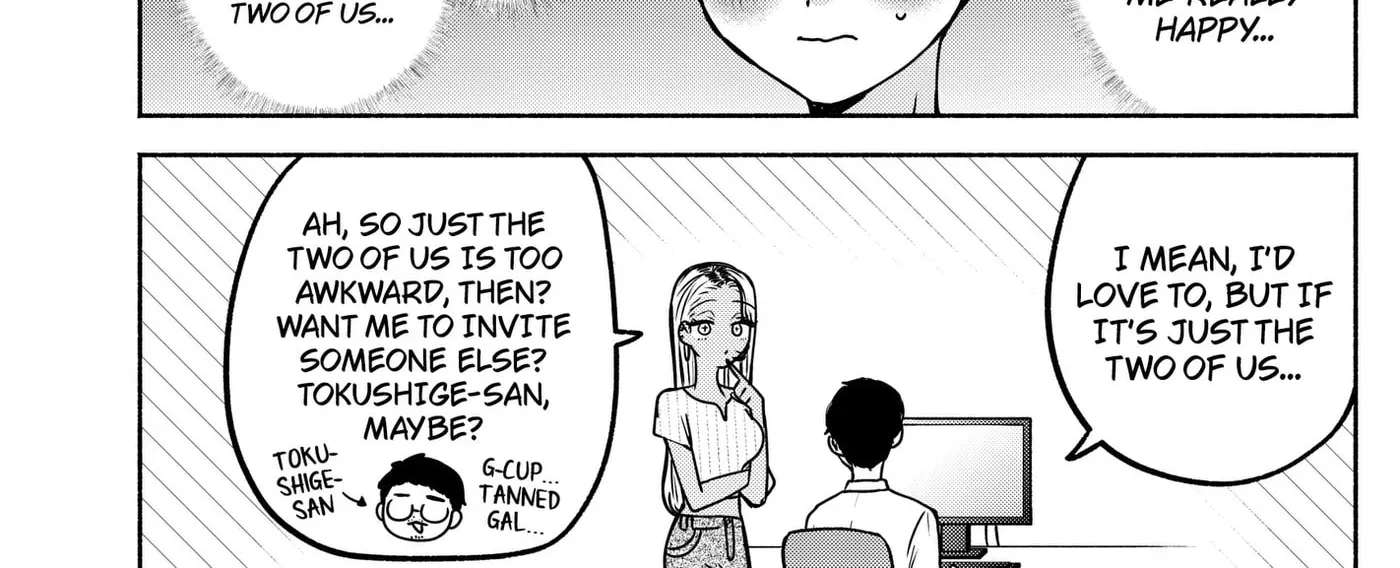 Yagate Efude o Utsuroshi Kimi wa Chapter 34 - page 6