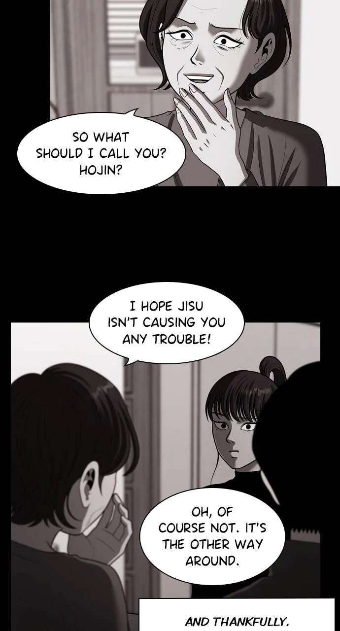 Tomorrow Chapter 253 - page 17
