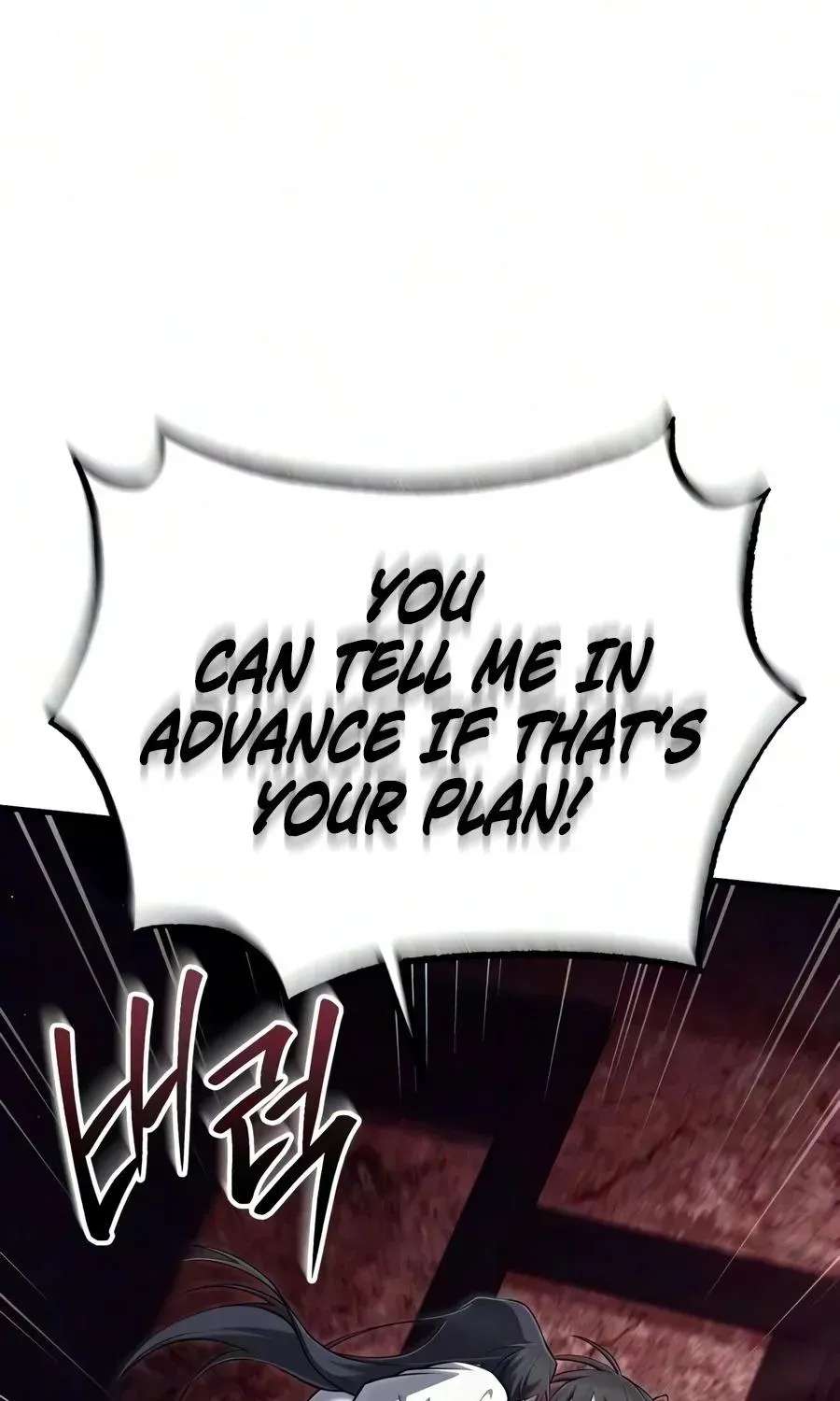 One hit teacher master baek Chapter 159 - page 23