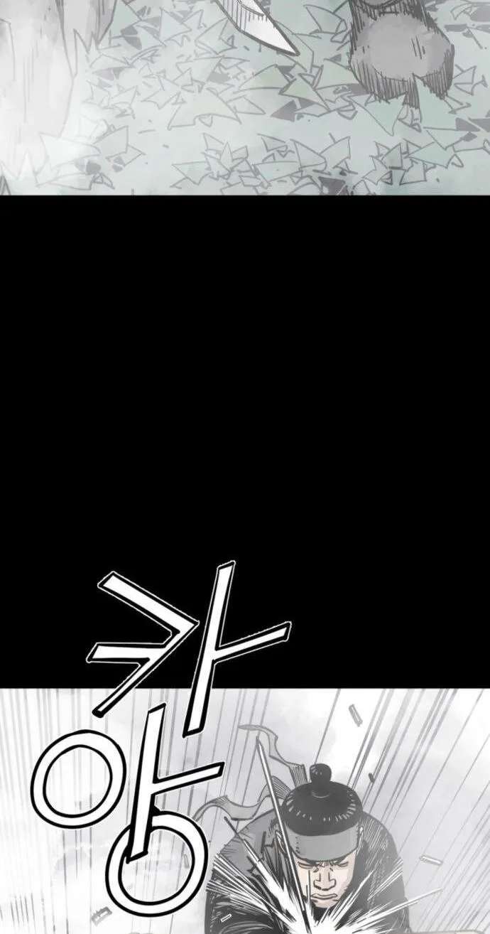 Shashin Chapter 152 - page 48