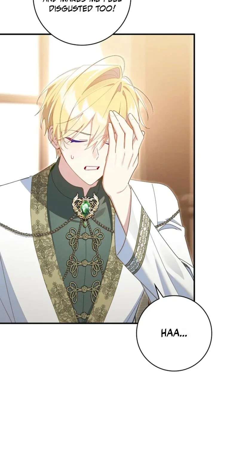 The Duke's Family Is Not My Problem Chapter 77 - page 63