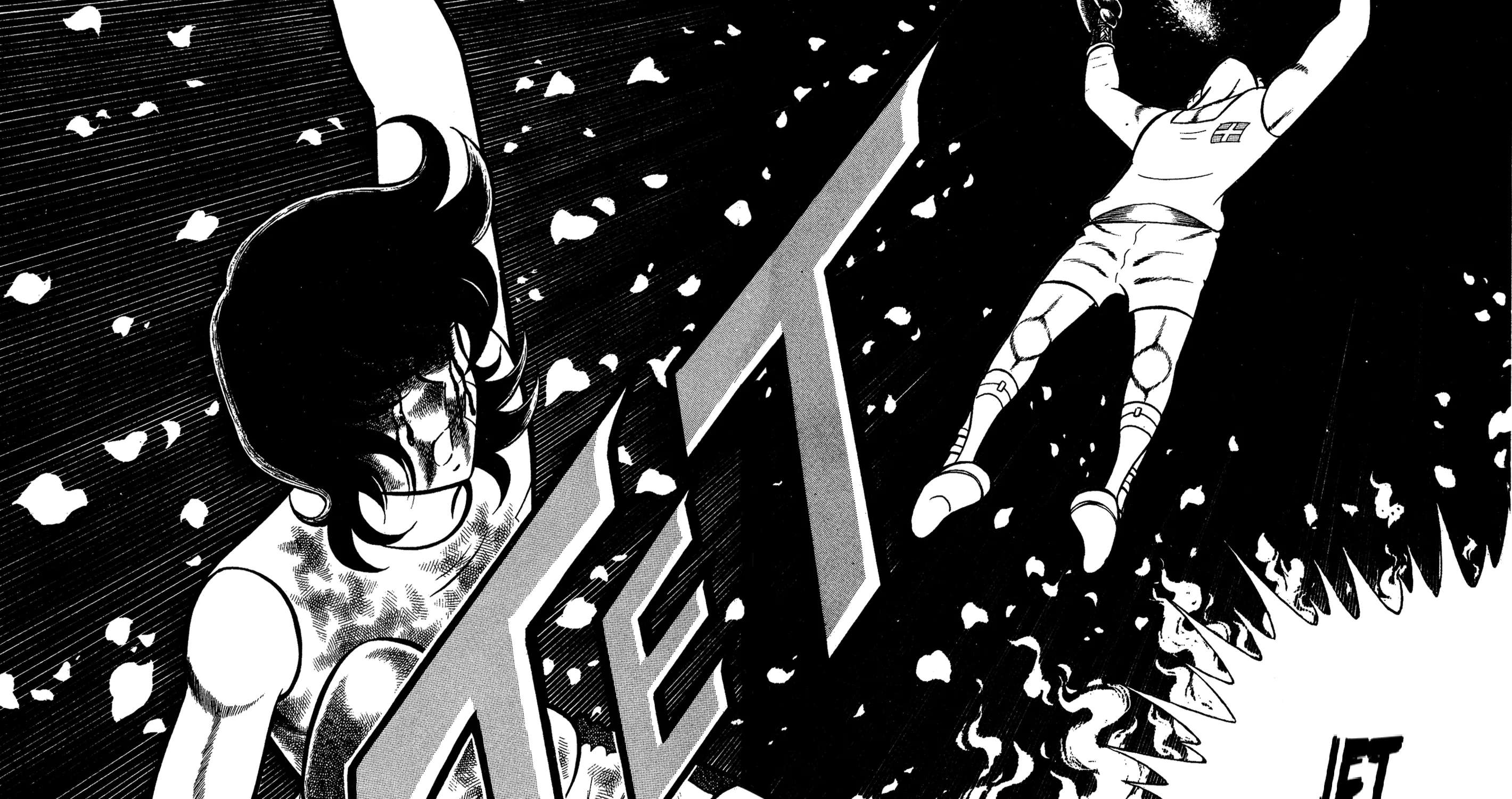 Ring ni Kakero Chapter 88 - page 61