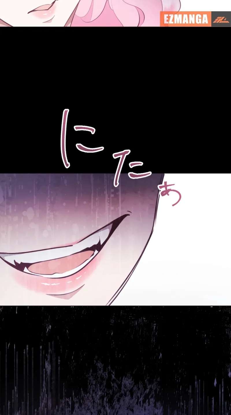 The Unhappy Poison Witch's Happy Marriage Chapter 7 - page 85