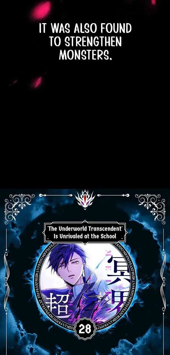 The Underworld Transcendent Returns Chapter 28 - page 6