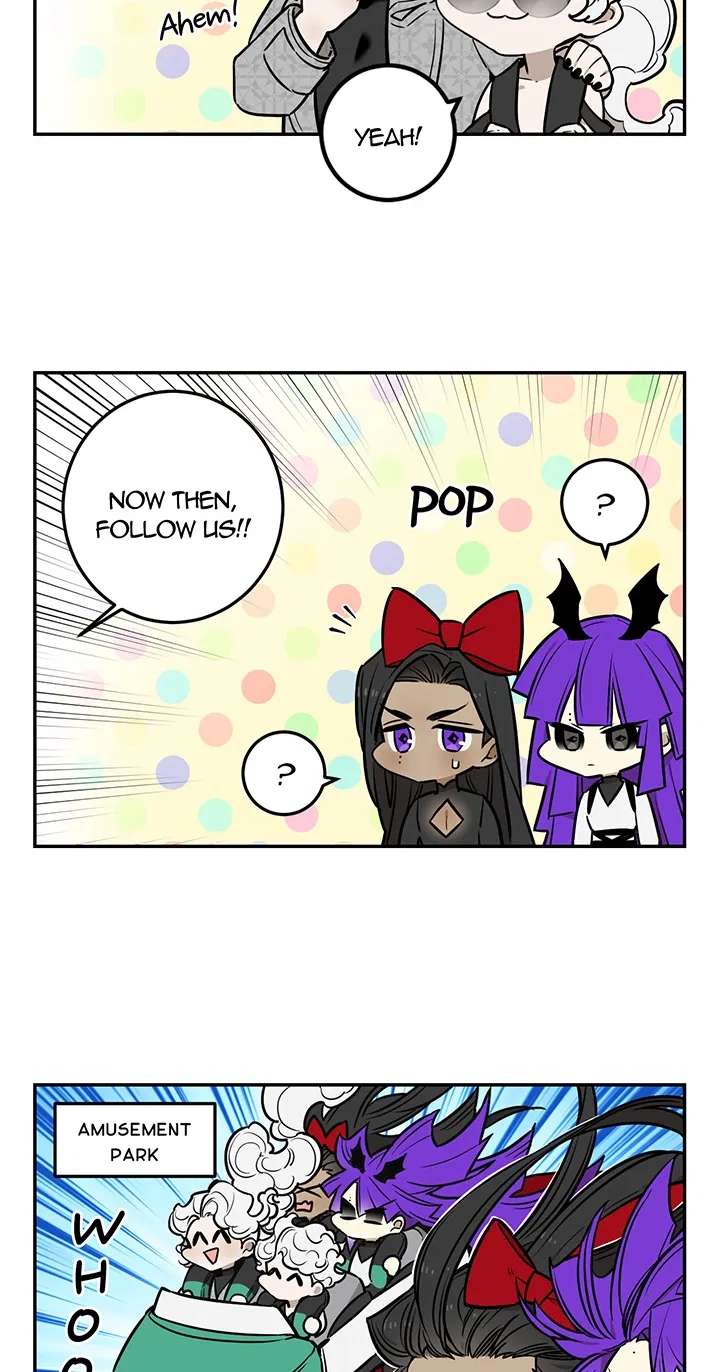 Corridor of Mirs Chapter 85 - page 16