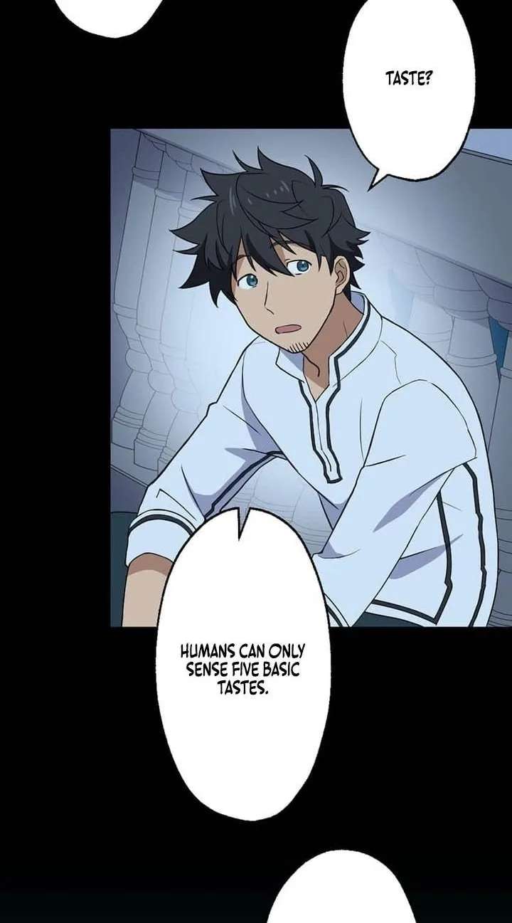 A Retired Old Sage Takes His Disciple on a Journey Chapter 75 - page 19