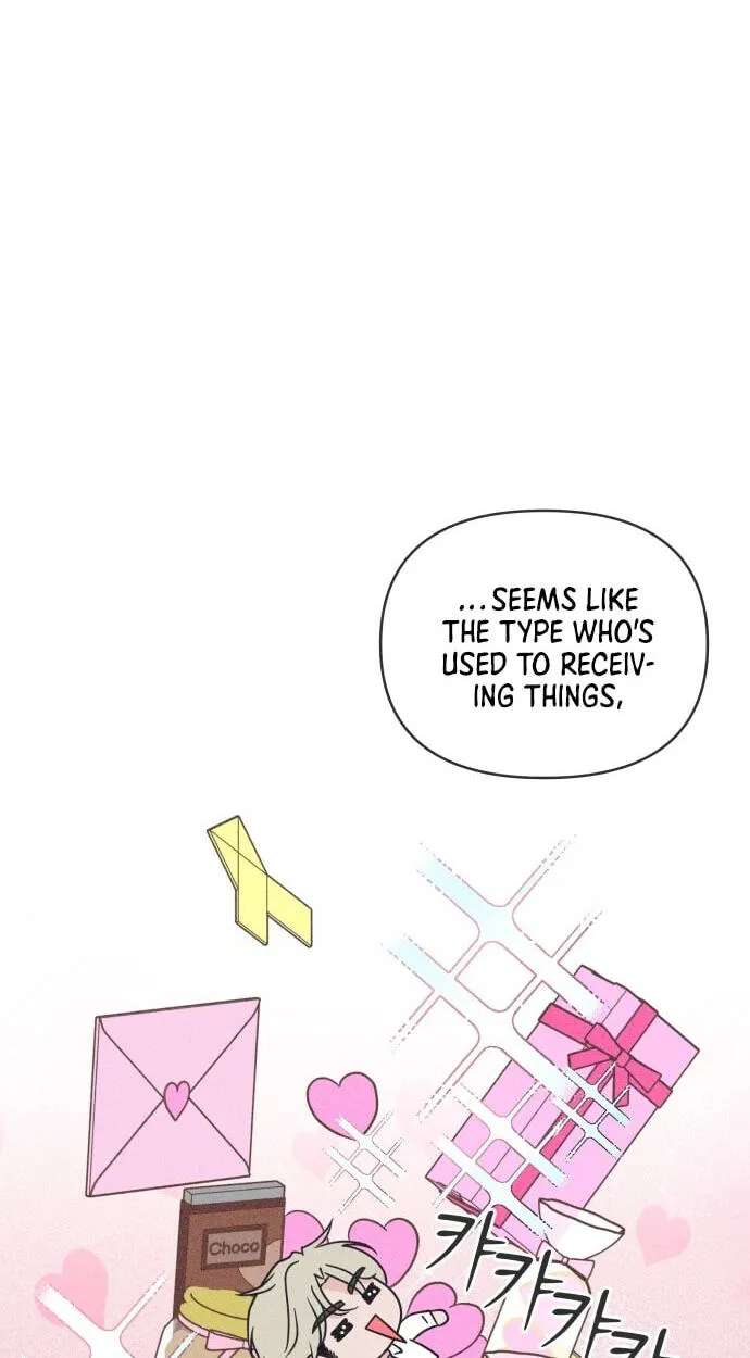 I Want to Ruin My Unrequited Love Chapter 15 - page 27