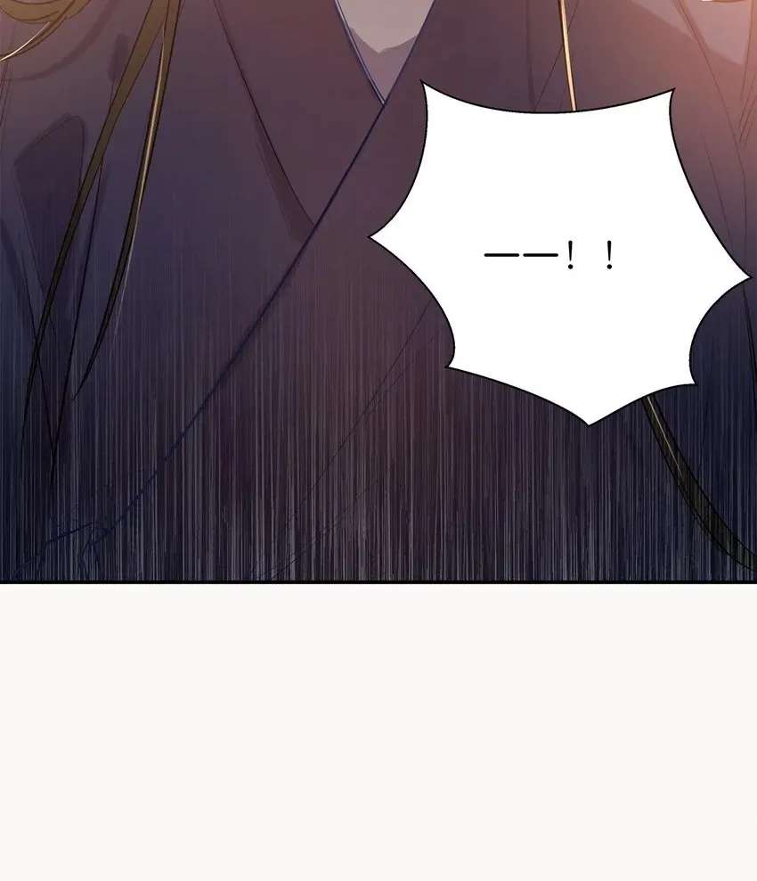 The Yellow Road's Best Day Chapter 28 - page 47