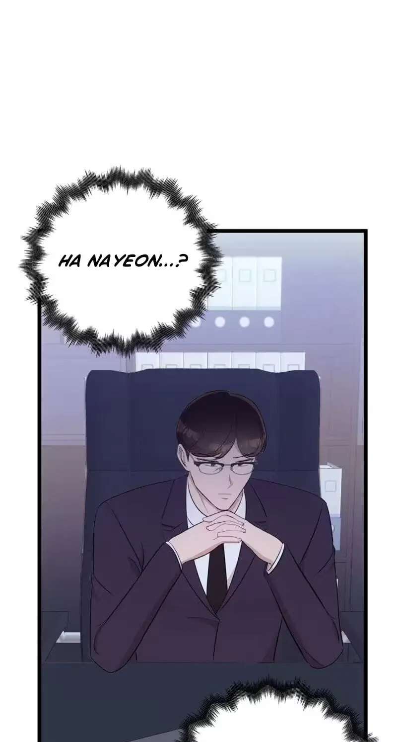 Surviving the Office Romance Chapter 32 - page 84